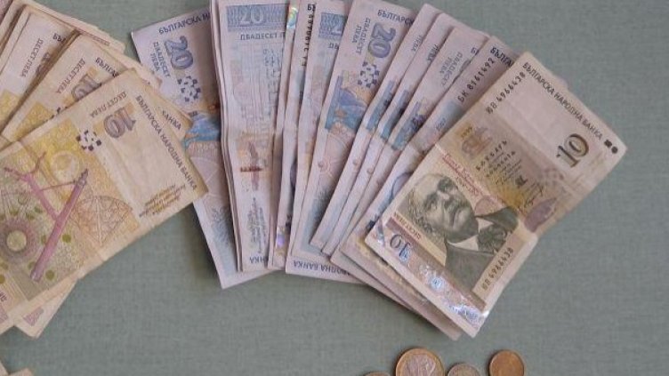 Архив: Булфото