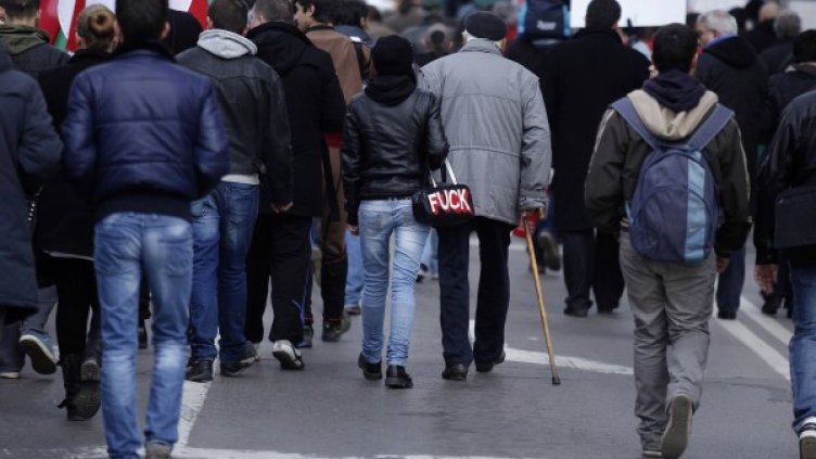 Снимка: архив, Reuters