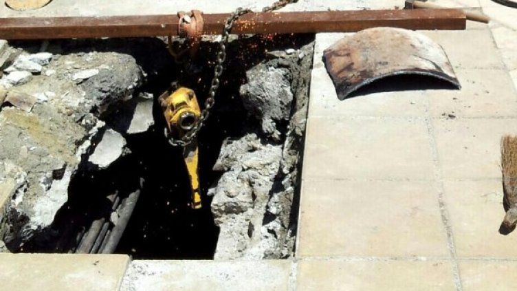 Снимка: архив, Булфото