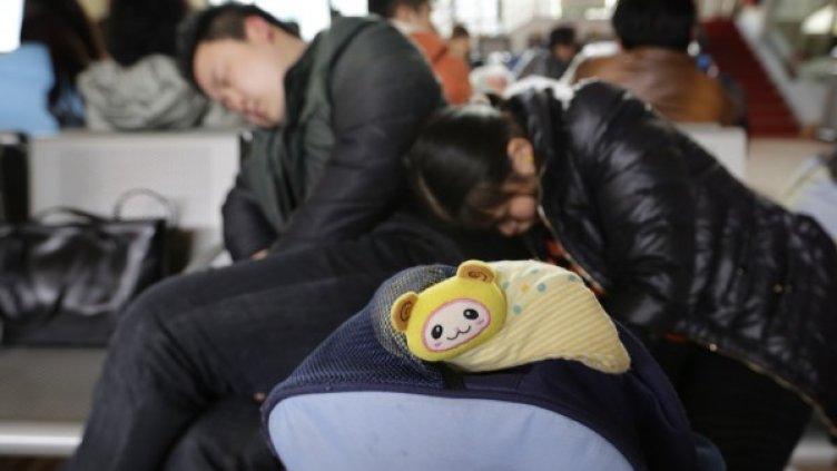 Снимка: Reuters