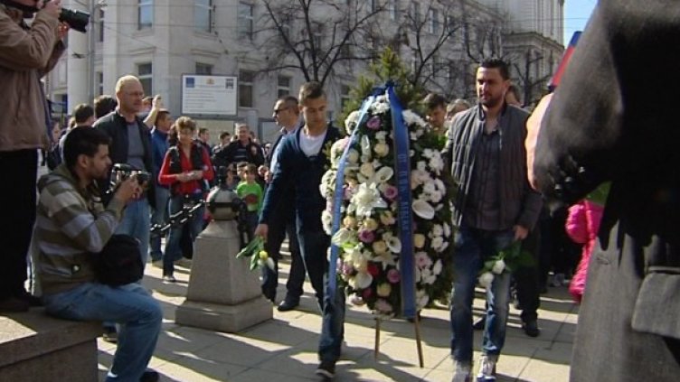 Снимка: Bulgaria On Air