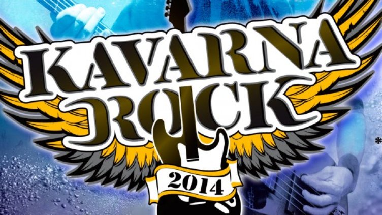 Снимка: Kavarna Rock