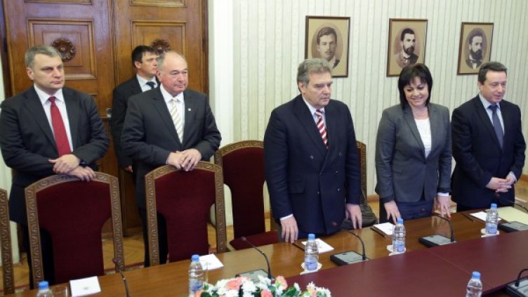 Разговорите на президента с ръководството на БСП. Снимка БТА