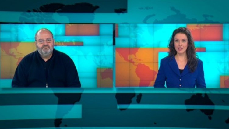 снимка: Bulgaria On Air