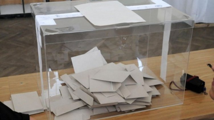 Снимка: архив, Булфото