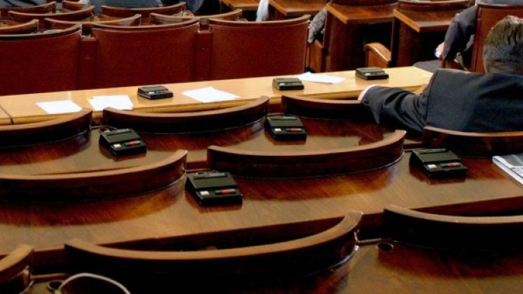 Снимка: архив, БулФото