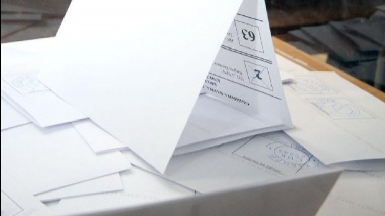 Снимка: архив, Булфото