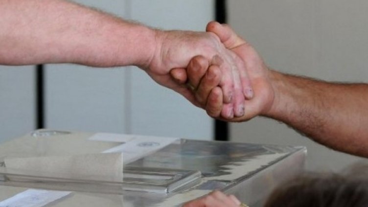 Снимка: архив, Булфото