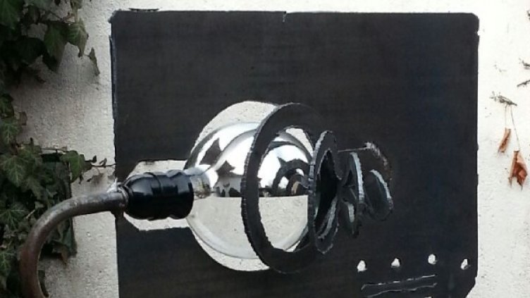 Снимка: Галерия "Ракурси"