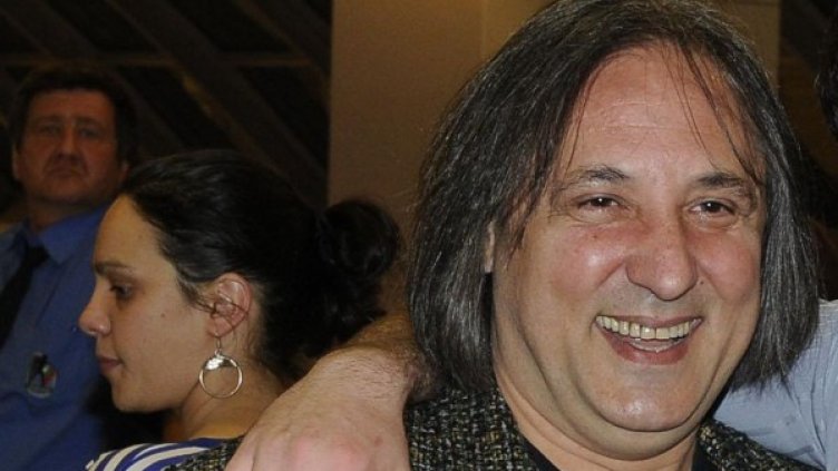 Снимка: Булфото