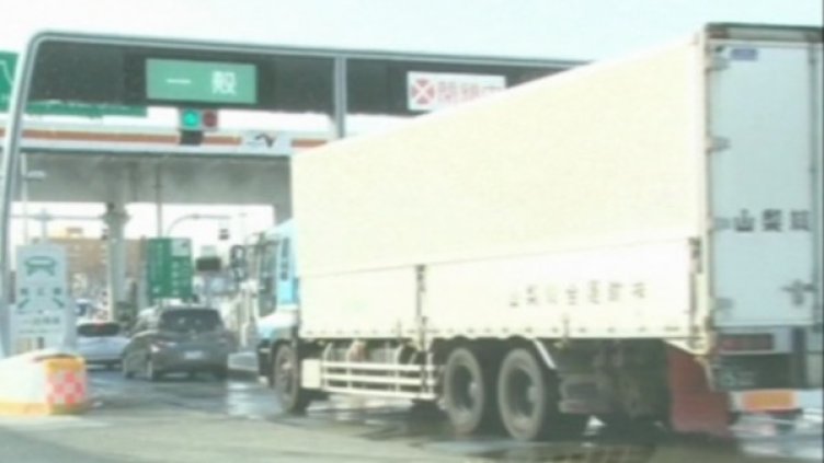 снимка: Bulgaria On Air