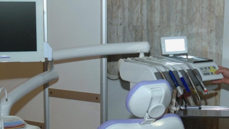 Снимка: архив, БулФото