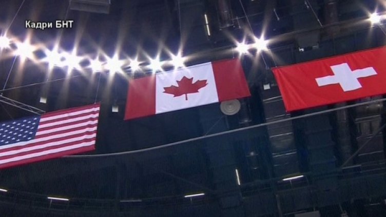 снимка: Bulgaria On Air