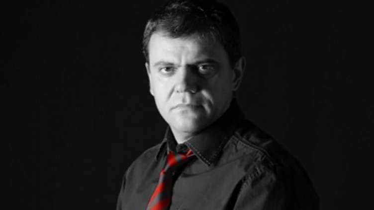 Снимка: Александър Нишков