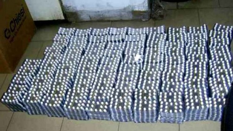 Снимка: Агенция "Митници"