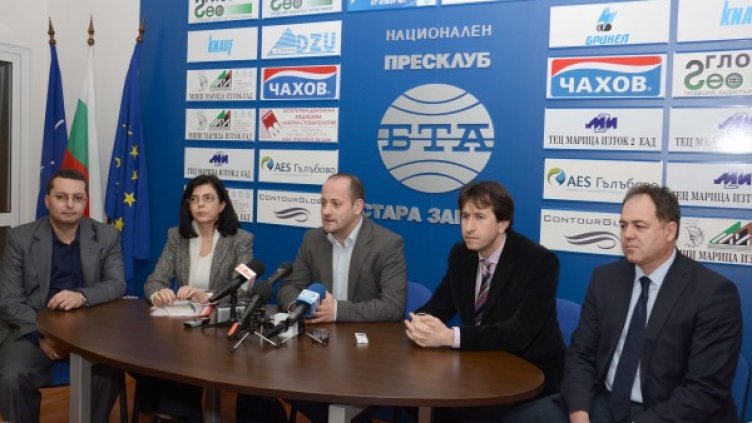 Пресконференцията на Реформаторския блок в Стара Загора. Снимка БТА