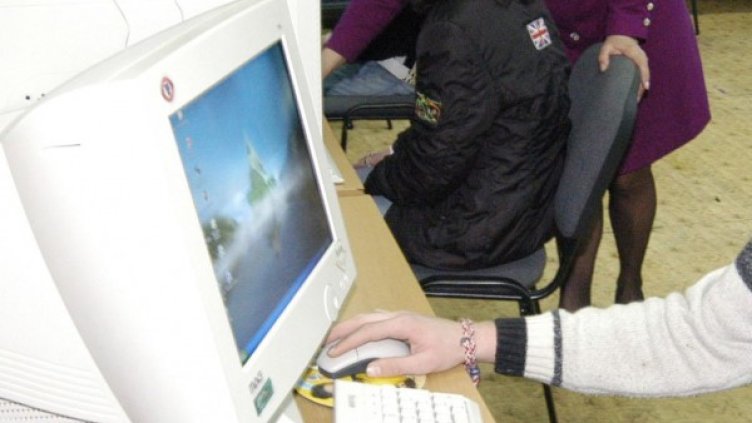 Архив: Булфото