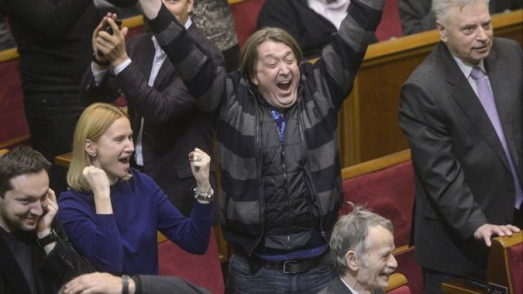 Парламентът в Украйна. Снимка БТА