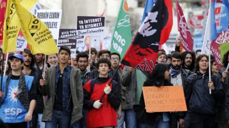 Снимка: Reuters