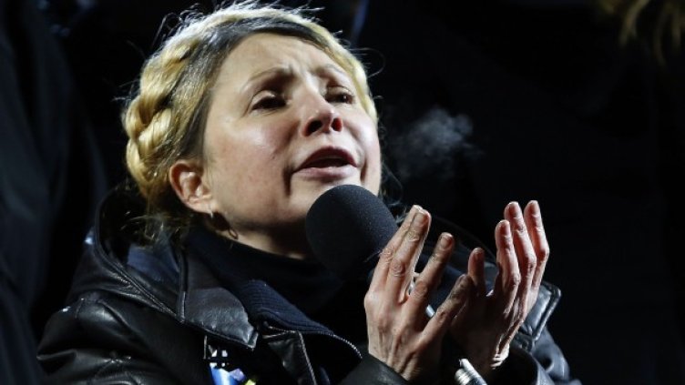 Юлия Тимошенко. Снимка: Reuters