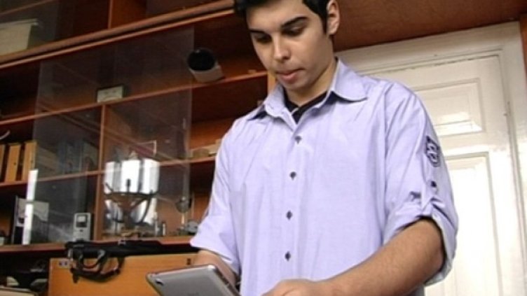 Снимка: Bulgaria On Air