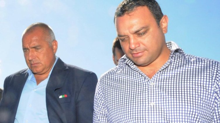 Снимка: архив, Булфото