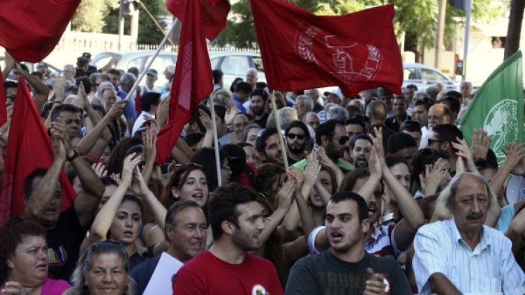 Снимка: архив, Reuters