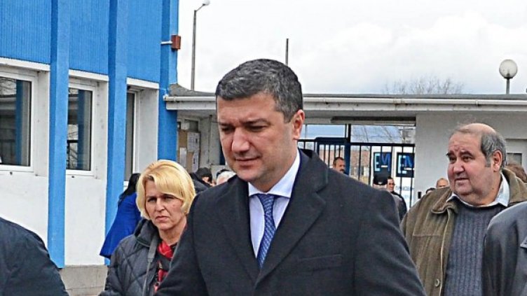 Снимка: Булфото