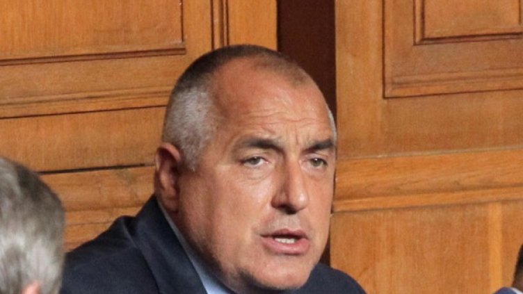 Снимка: БТА, архив