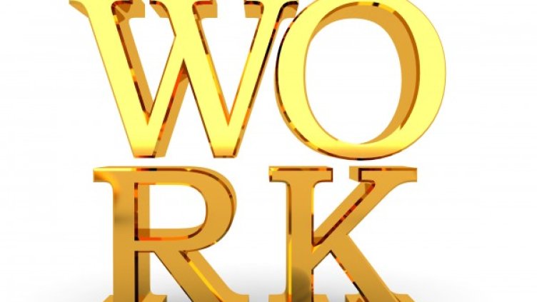 Снимка: Sxc.hu