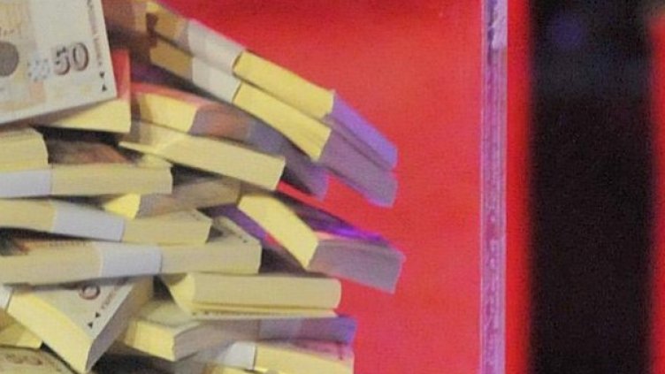 Снимка: Булфото, архив