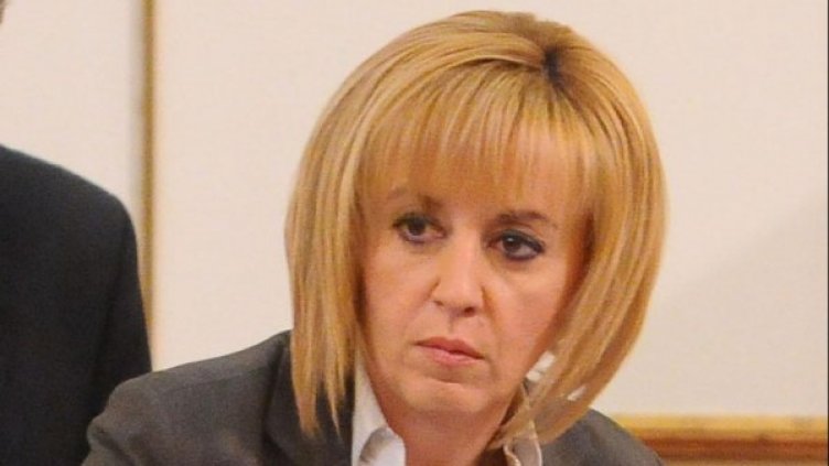 Мая Манолова. Снимка: архив, Булфото