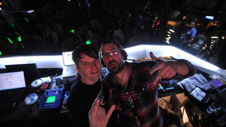 Снимка: Терминал 1