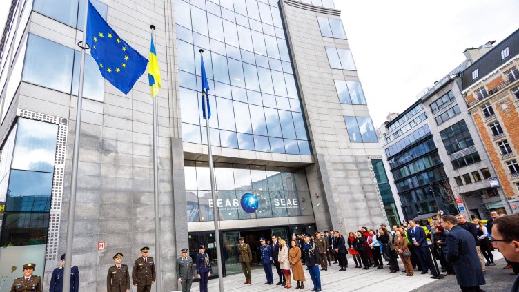 Снимка: БГНЕС/ EPA