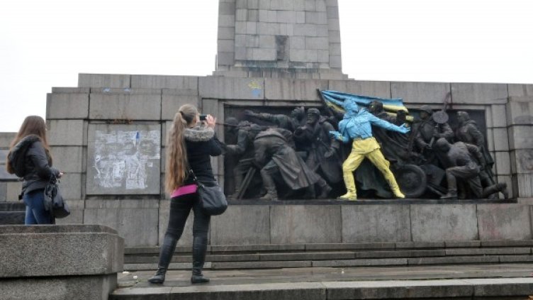 Снимка: Булфото