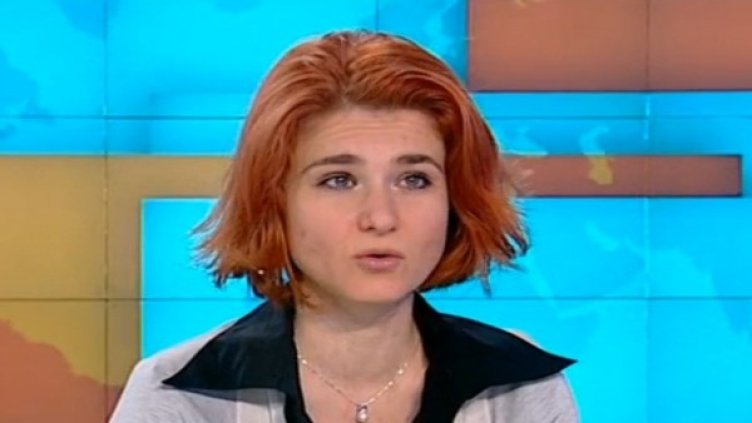 Снимка: Bulgaria On Air