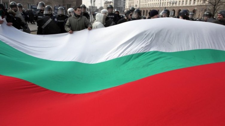 Готовността за активни протестни действия видимо спада. Снимка: архив, БТА