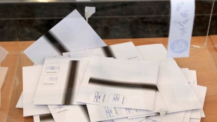 Снимка: архив, БТА