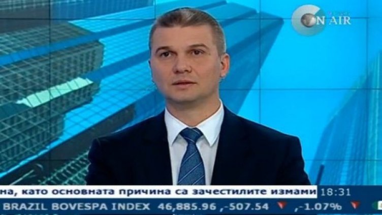 Снимка: Bulgaria On Air