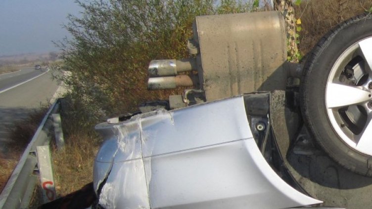 Снимка: Булфото