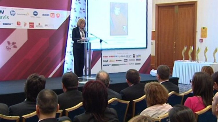 снимка: Bulgaria On Air