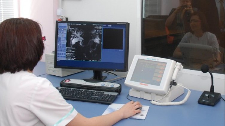 Снимка: Булфото