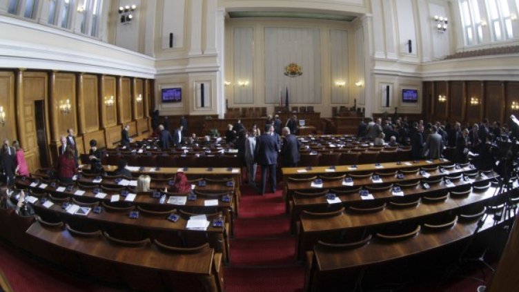 Снимка: Impact Press Group