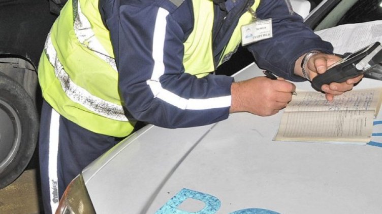 Снимка: Булфото, архив