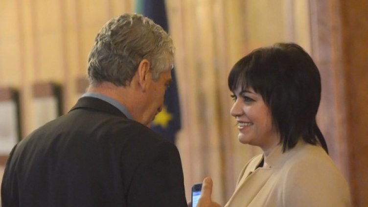 Парламентът. Архив: Булфото