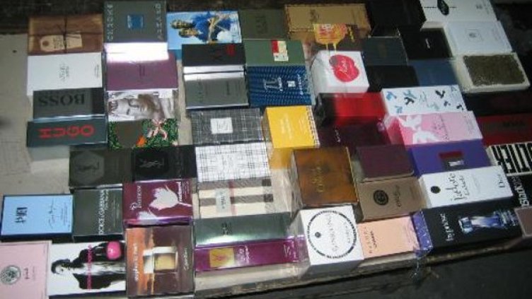 Снимка: Агенция "Митници", архив