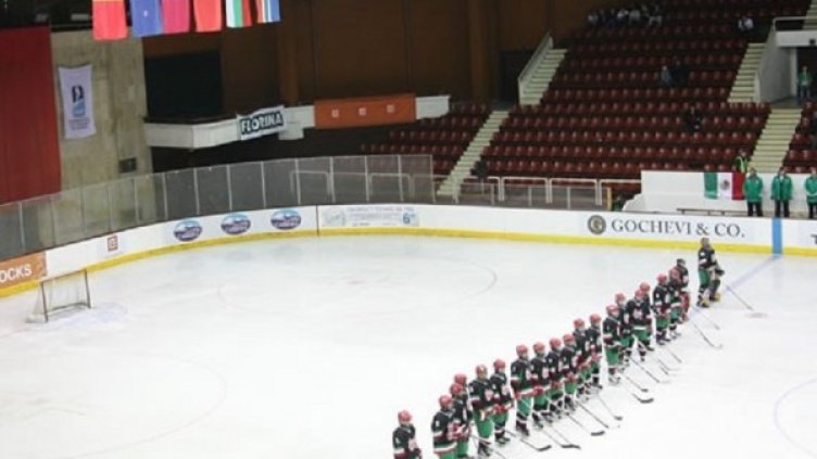 Снимка: "Академика 2011" ЕАД