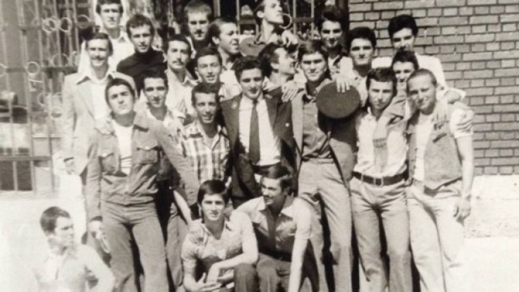 Снимка: Facebook