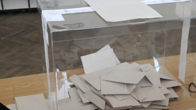 Архив: Булфото