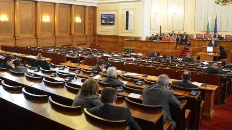 Архив: Булфото